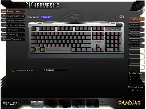 hermes p2 keyboard software